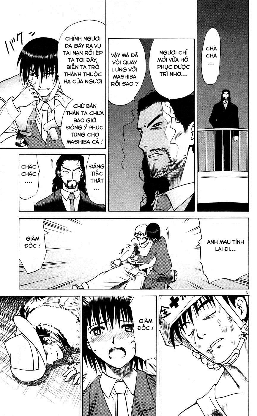 Kowashiya Gamon: Chapter 86