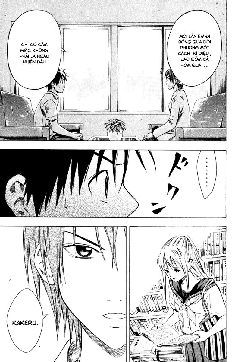 Area No Kishi: Chapter 67