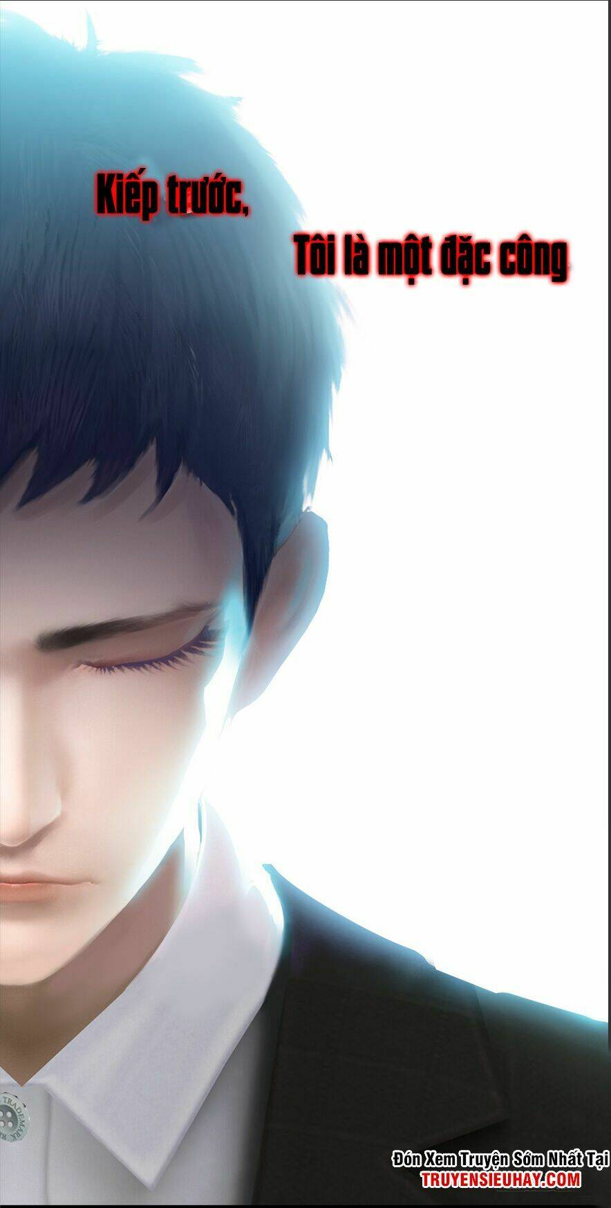 Cửu Hoang Đọa Huyền Sư: Chapter 0