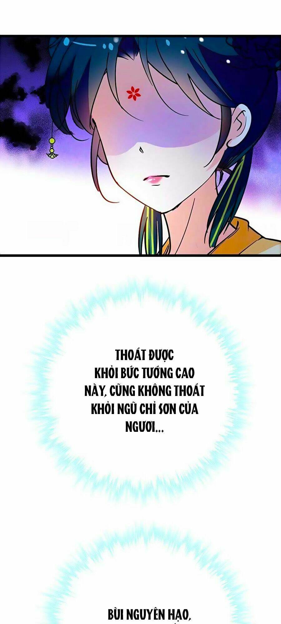 Nhất Thế Khuynh Thành: Lãnh Cung Khí Phi: Chapter 98