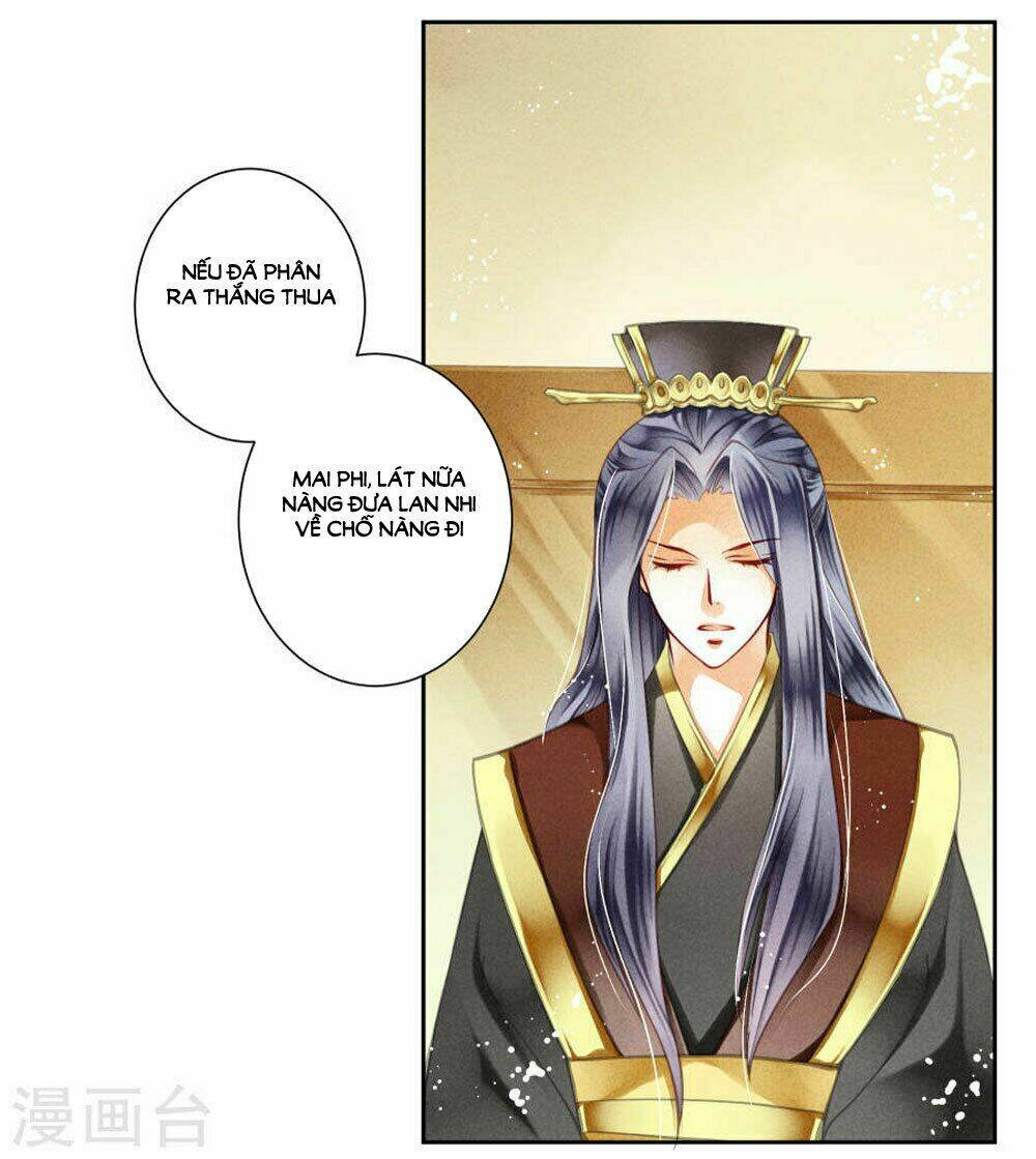 Ái Thượng Vô Địch Tiếu Hoàng Hậu: Chapter 37