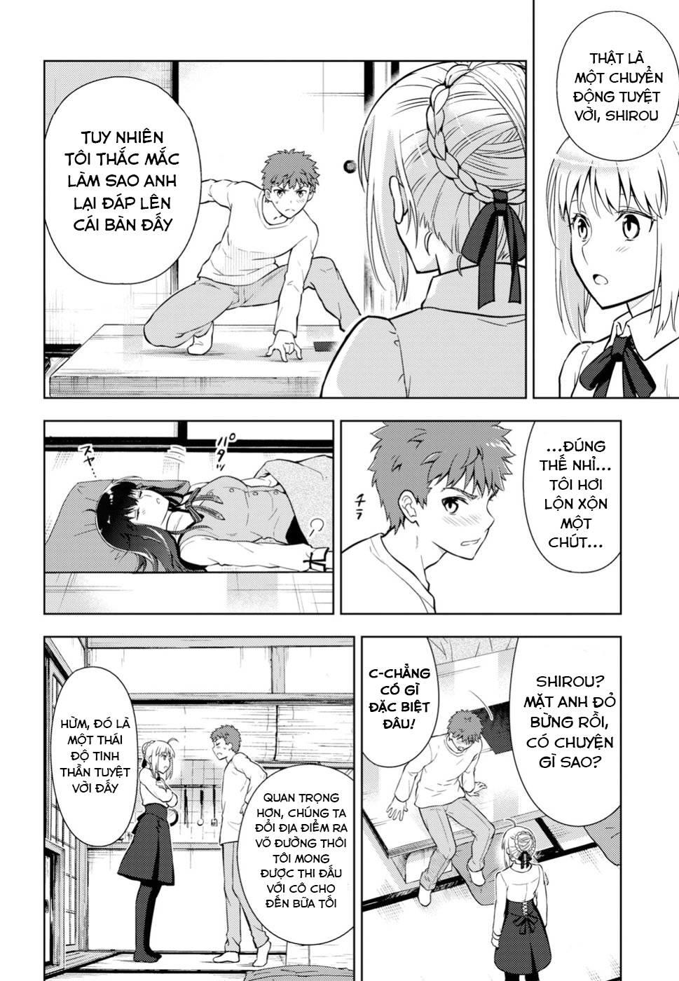 Fate/Stay Night Heaven's Feel: Chapter 43