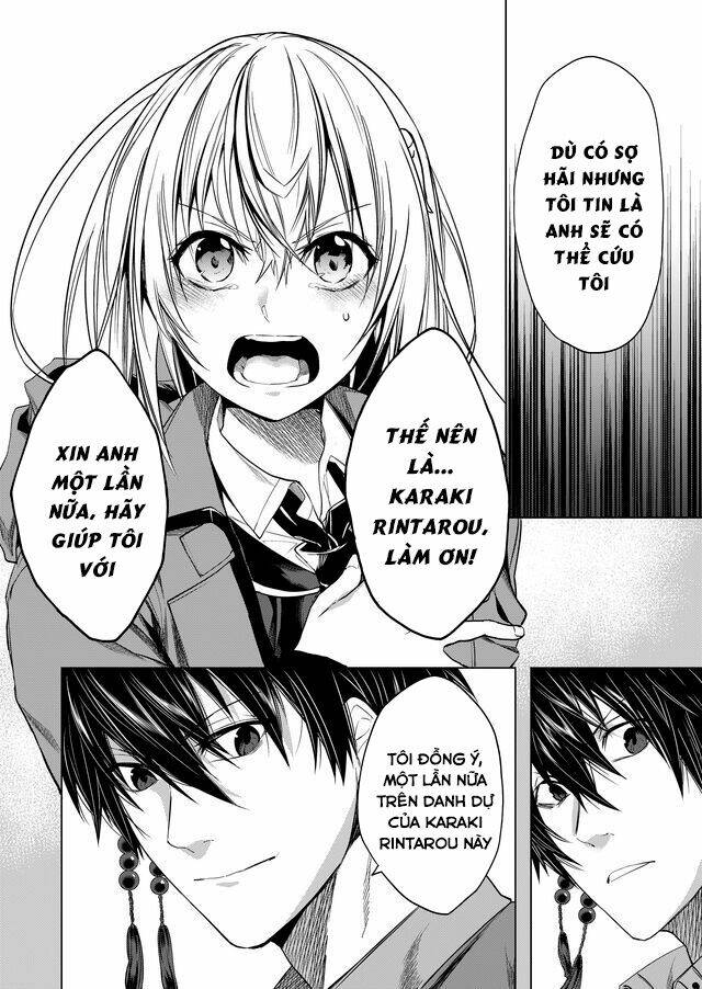 Kaidan Loop: Chapter 6