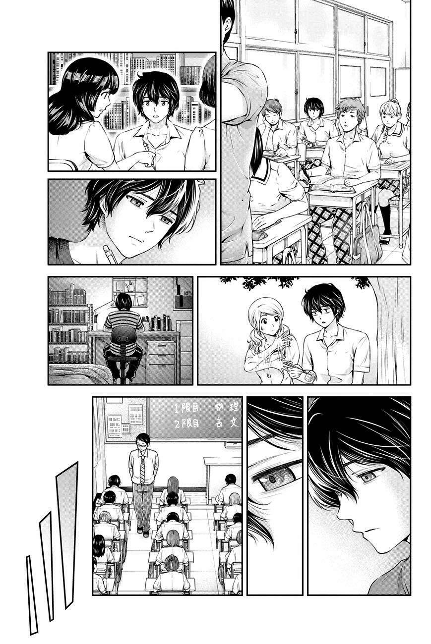 Bạn Gái Chung Nhà: Chapter 24