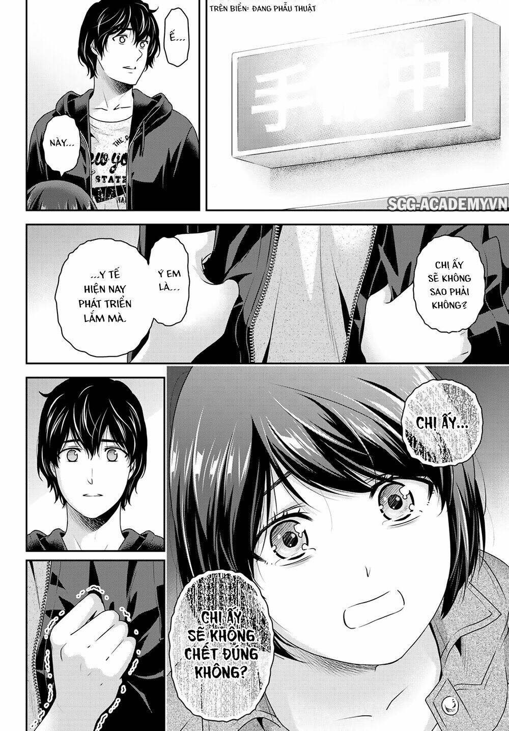 Bạn Gái Chung Nhà: Chapter 271