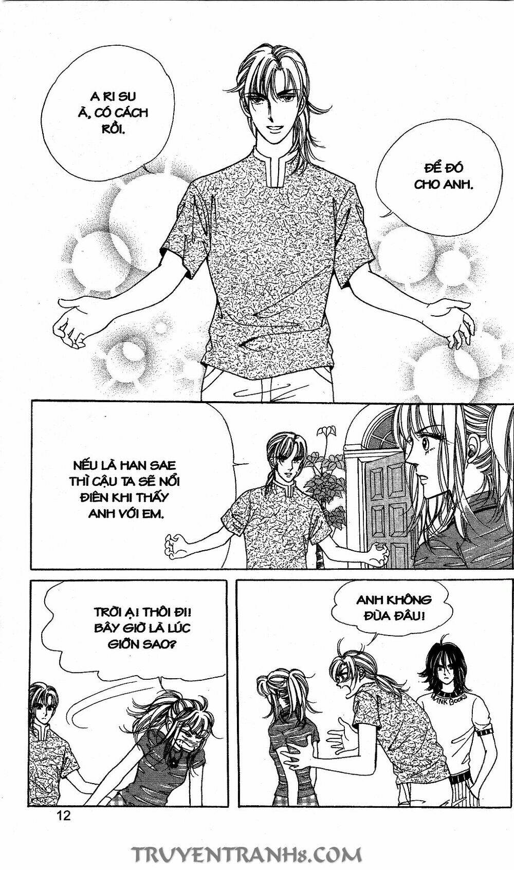 Lọ Lem Kén Rể: Chapter 43