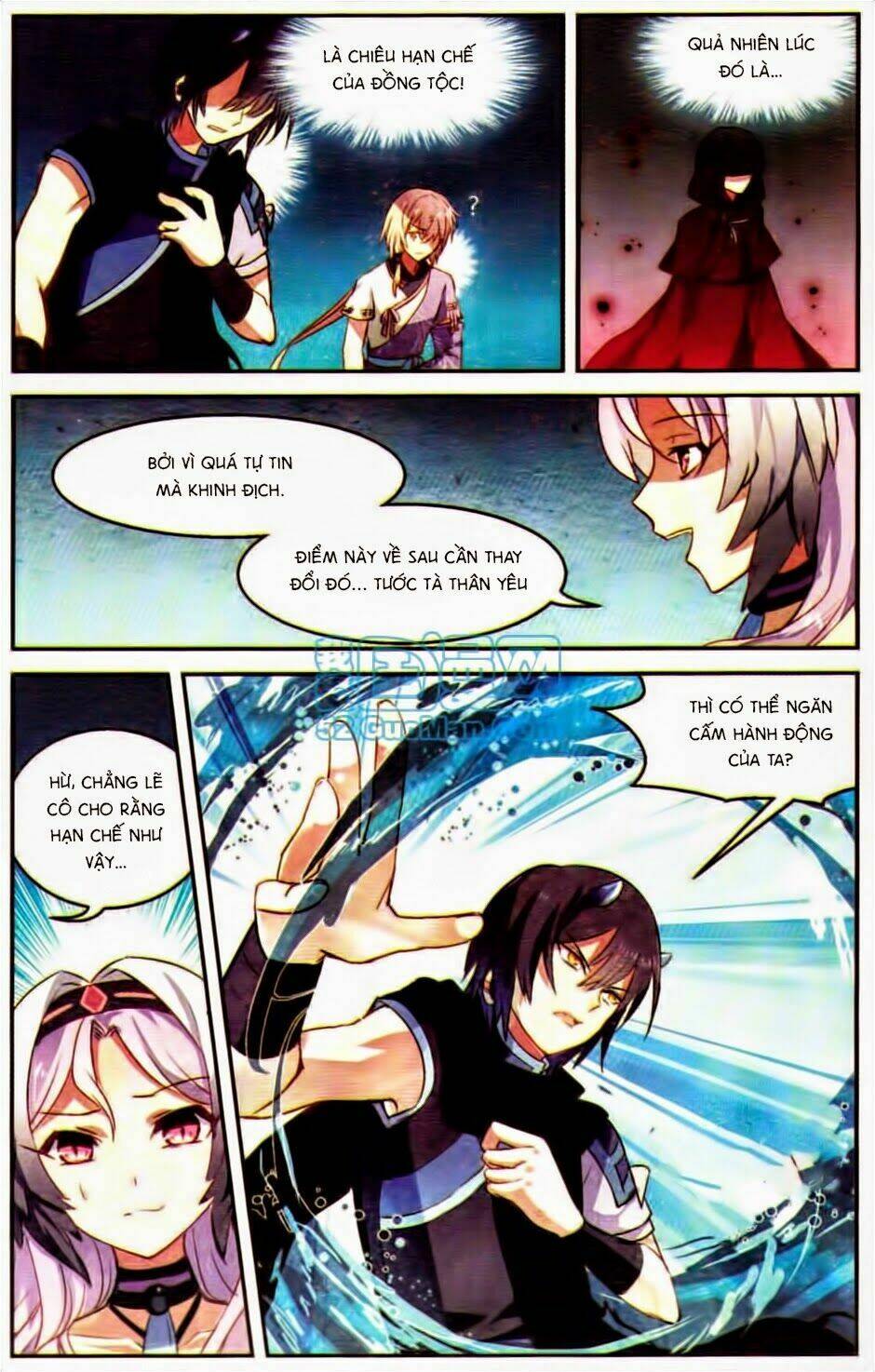 Thiên Hành Thiết Sự: Chapter 21