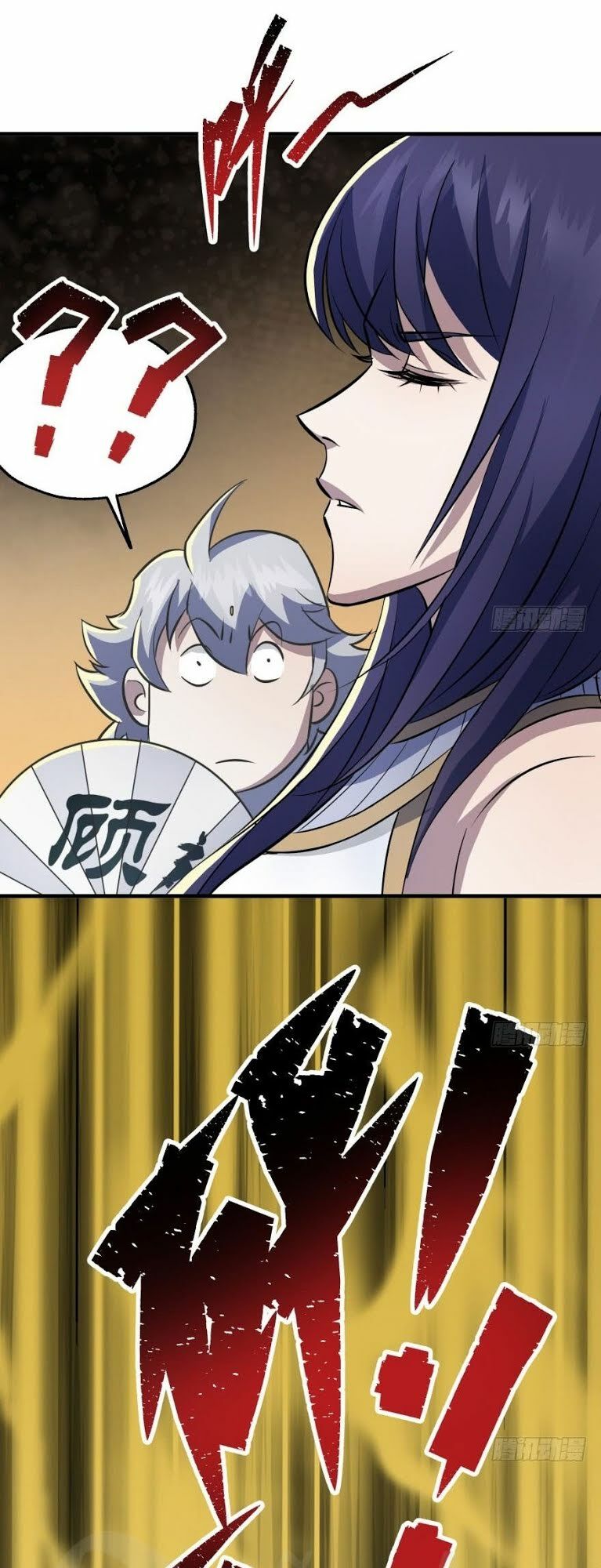 Thú Nhân: Chapter 83