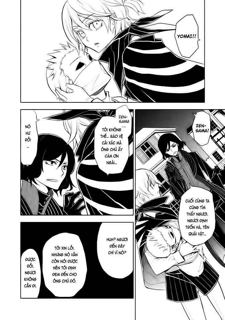 Mukuro Chandelier: Chapter 5