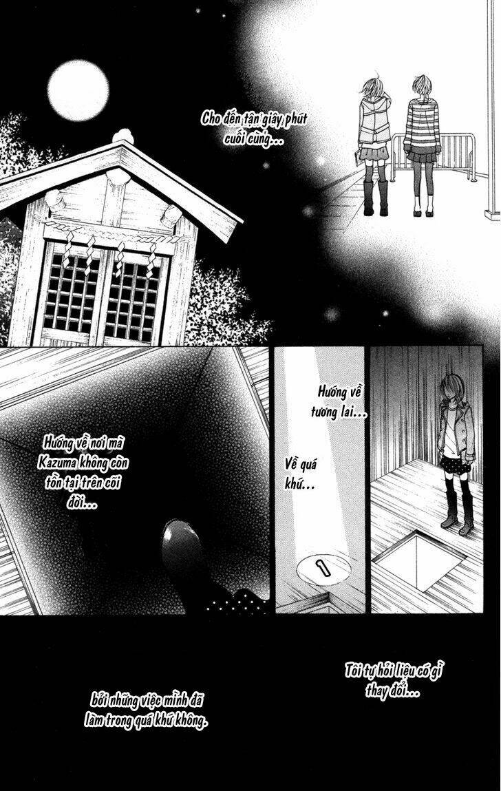 100% Gokuama Kareshi!: Chapter 2.2