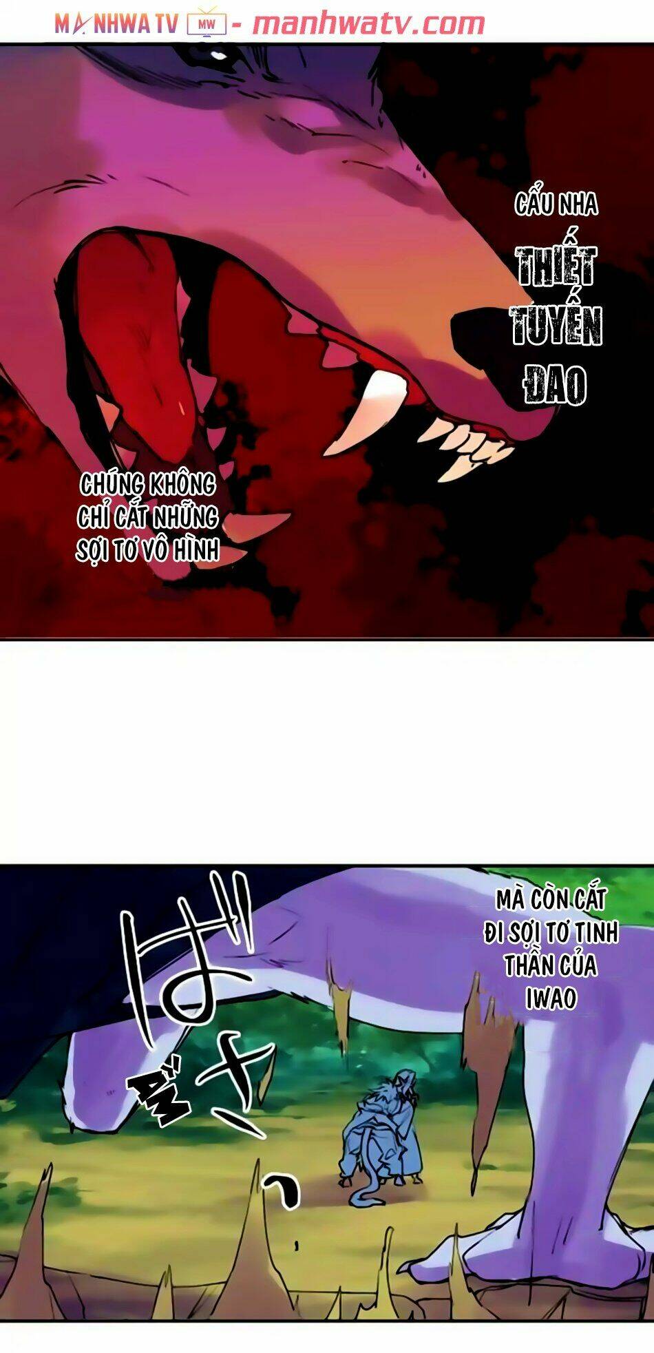 Ake No Tobari: Chapter 153