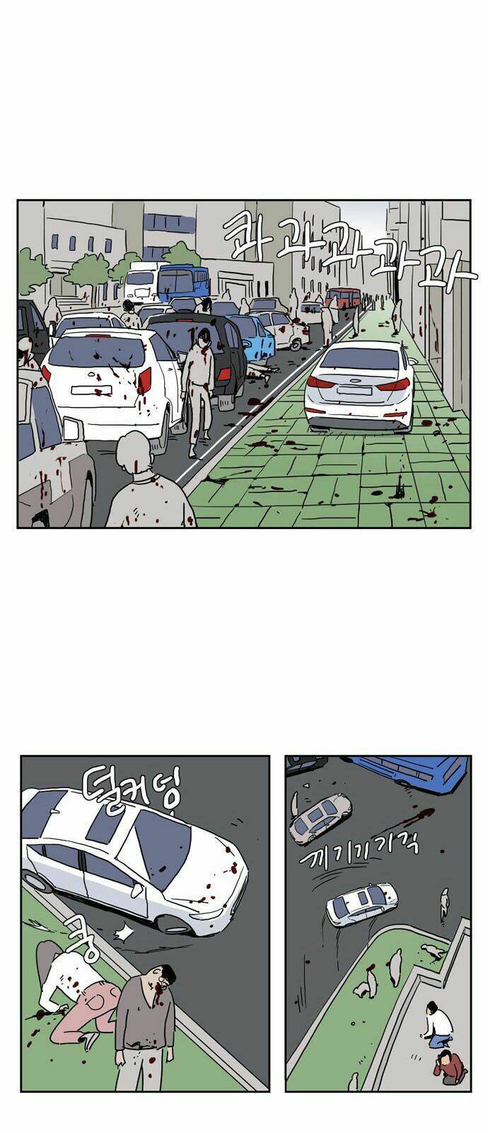 Con Gái Tôi Là Zombie: Chapter 4