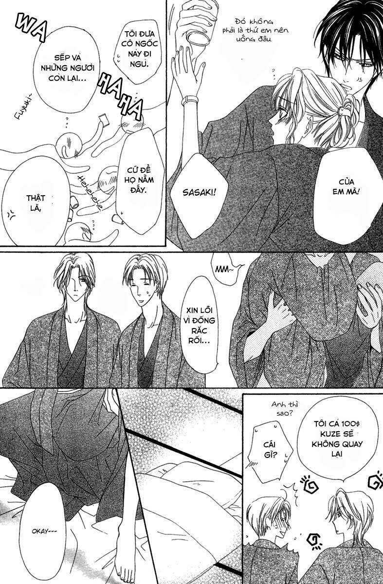 Keishichou Tokuhanka 007: Chapter 14.1