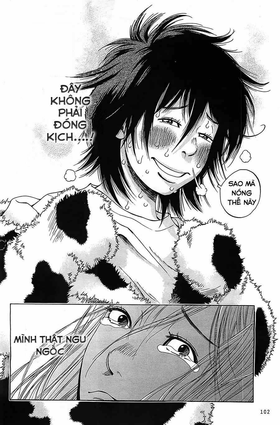 Kamisama, Kisama Wo Koroshitai: Chapter 3.2