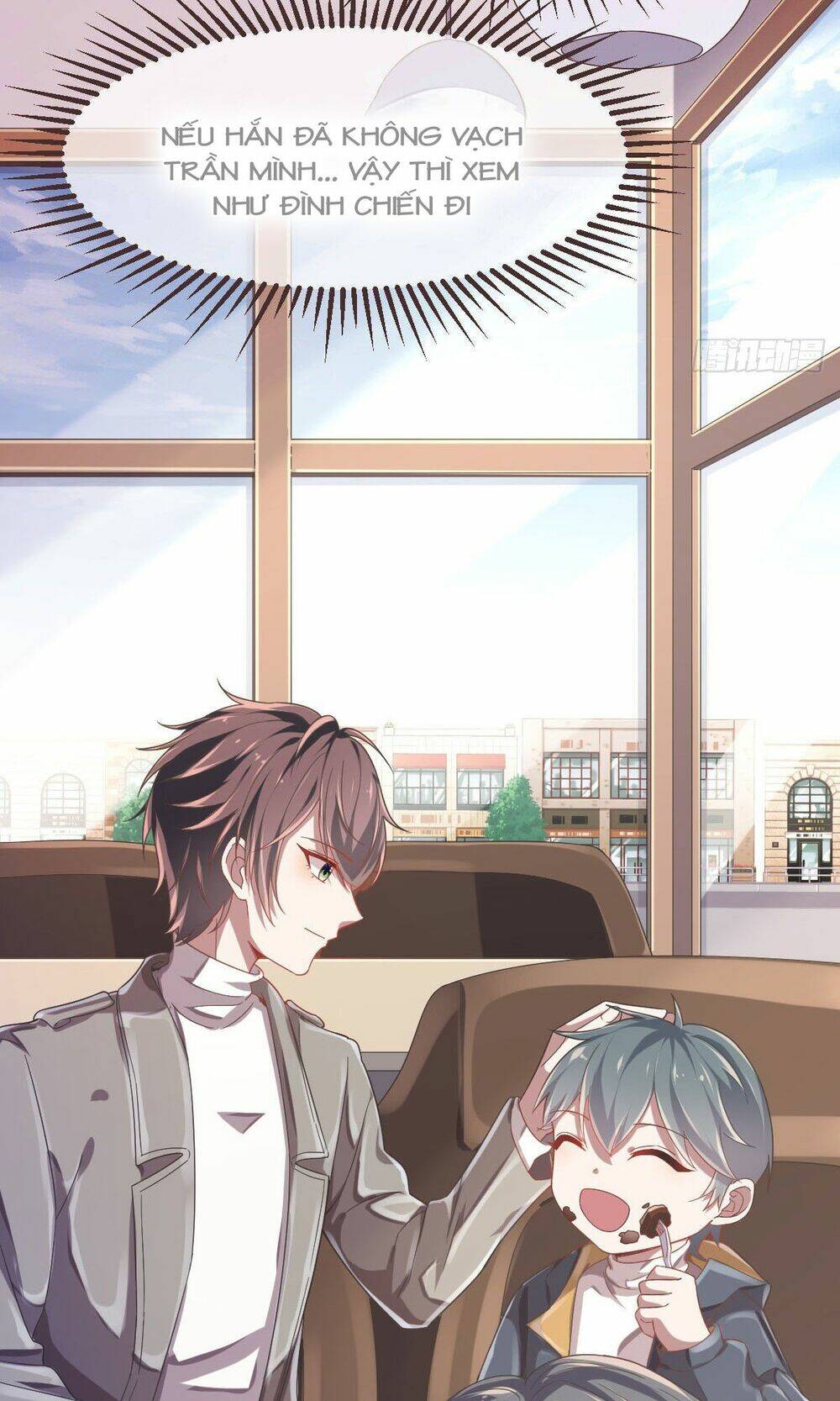 Đại Thần Gaming Đơn Phương Tôi: Chapter 16.2