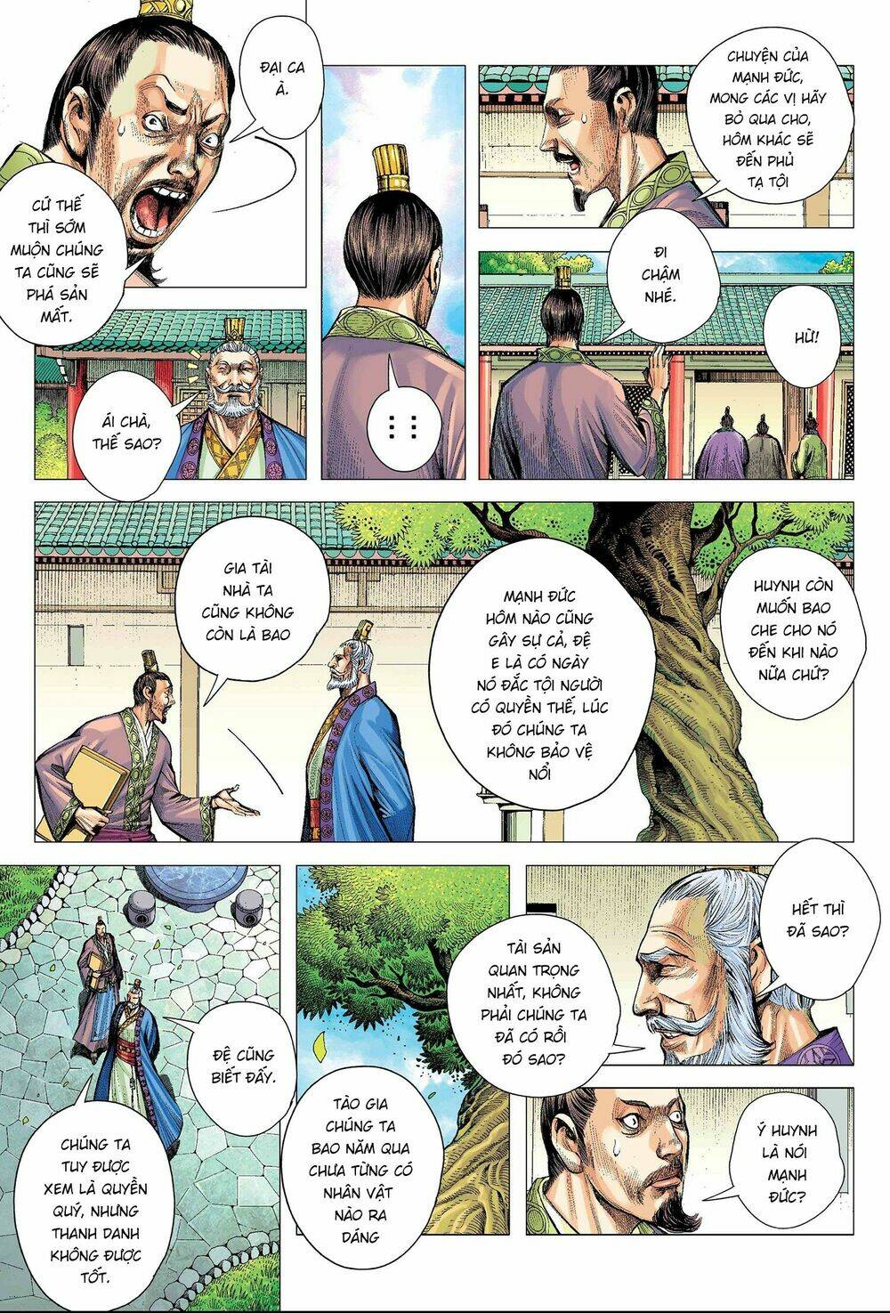 Tam Quốc Chí Dị: Chapter 2