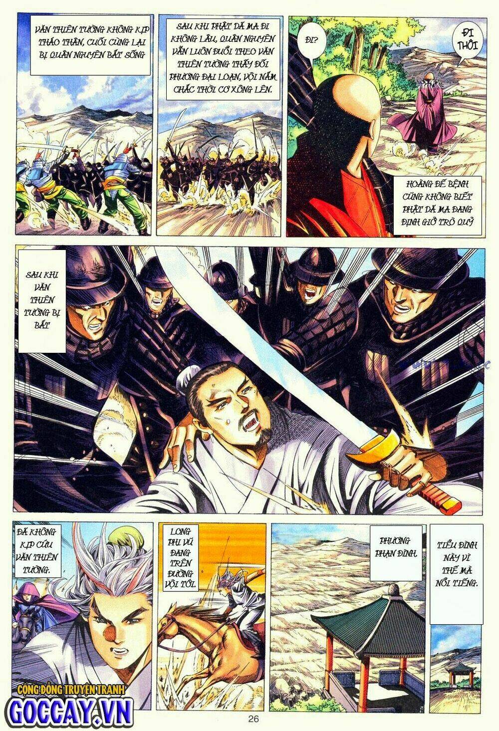 Tuyệt Thế Vô Song: Chapter 177