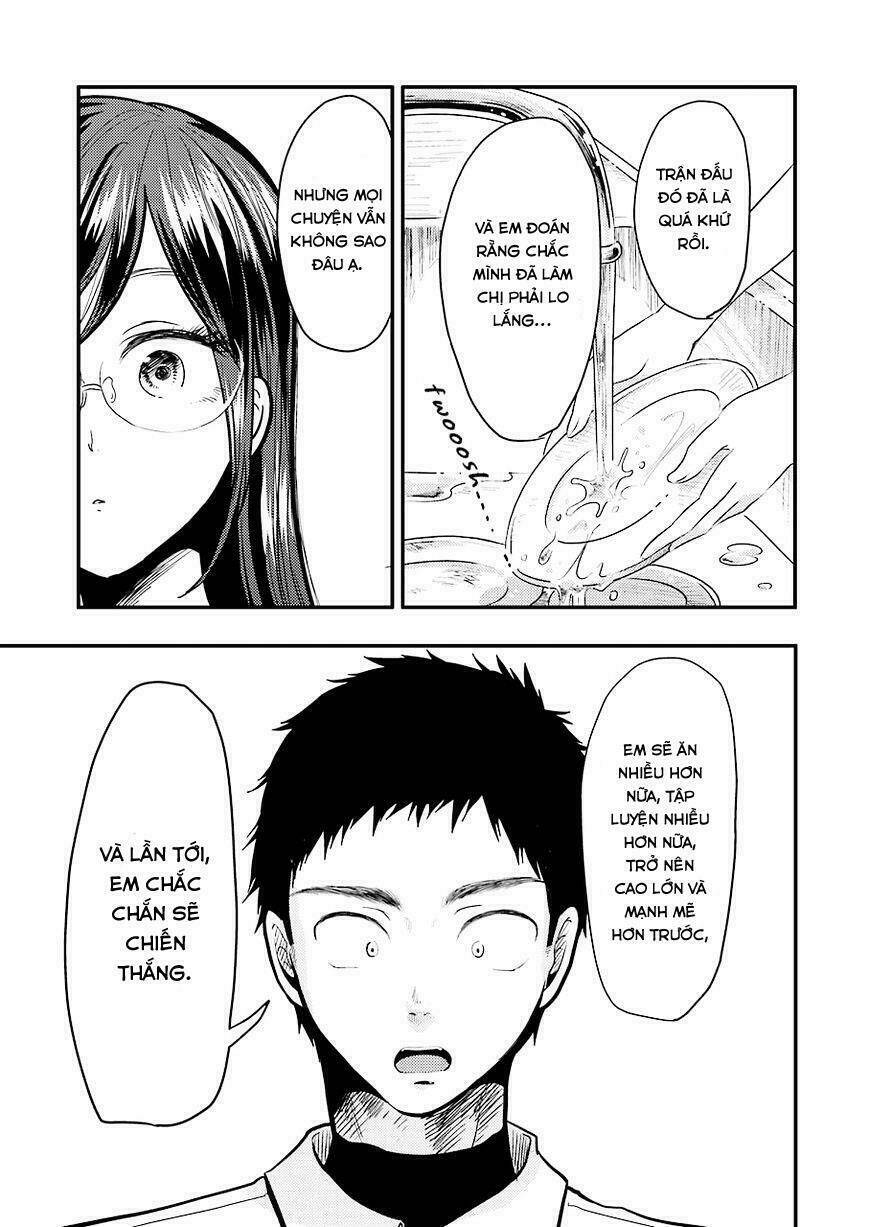 Yakumo-San Wa Ezuke Ga Shitai: Chapter 29