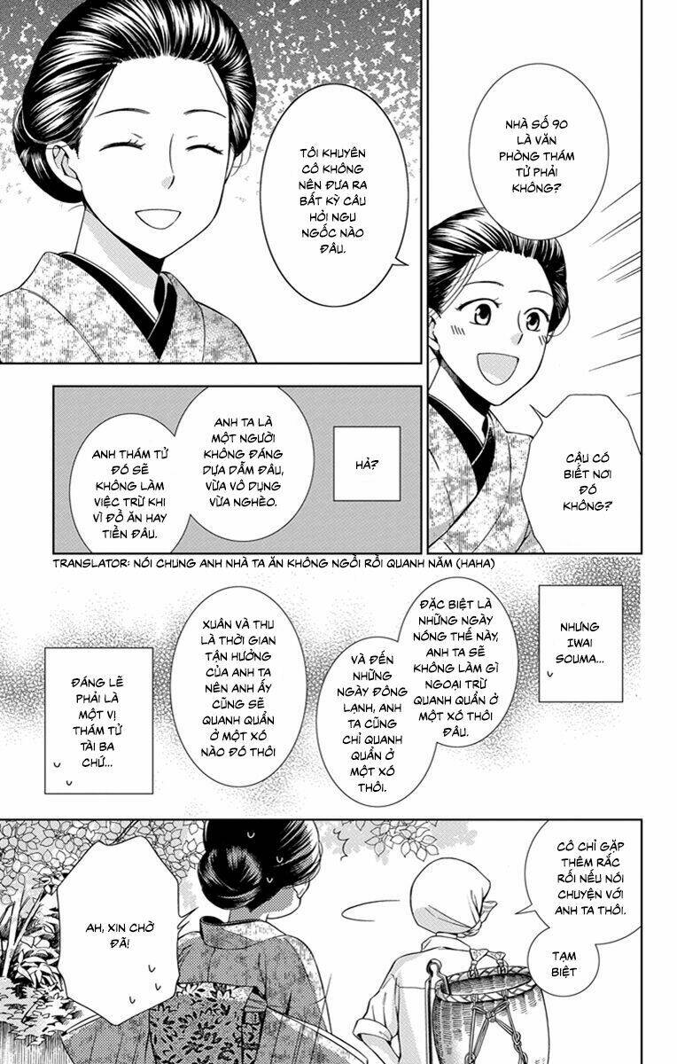 Usotoki Rhetoric: Chapter 22