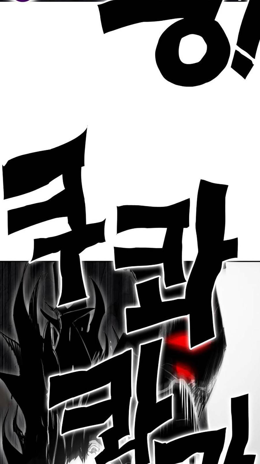 Hard Core Leveling Warrior Ss2: Chapter 130