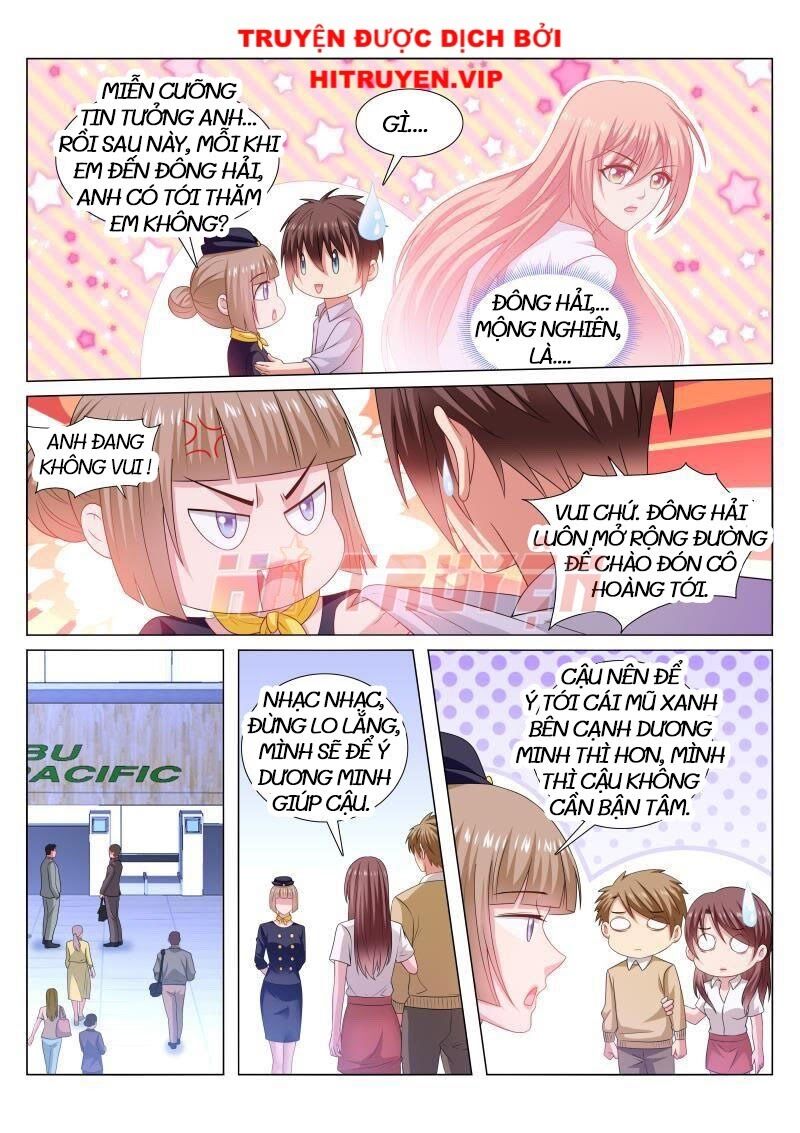Ngận Thuần Ngận Ái Muội: Chapter 371