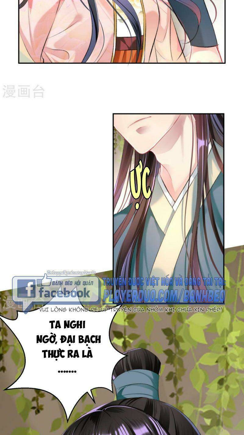 Vương Gia, Áo Lót Của Ngươi Rơi Mất Rồi: Chapter 52