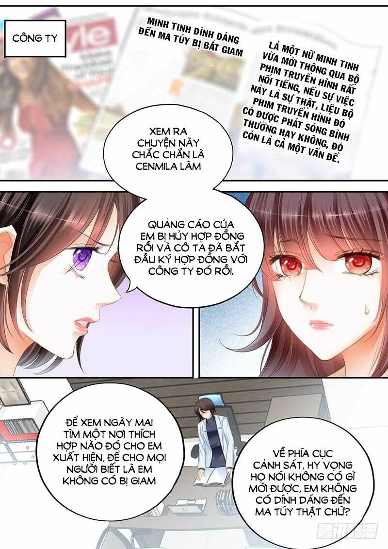 Thiểm Hôn Kiều Thê: Chapter 56