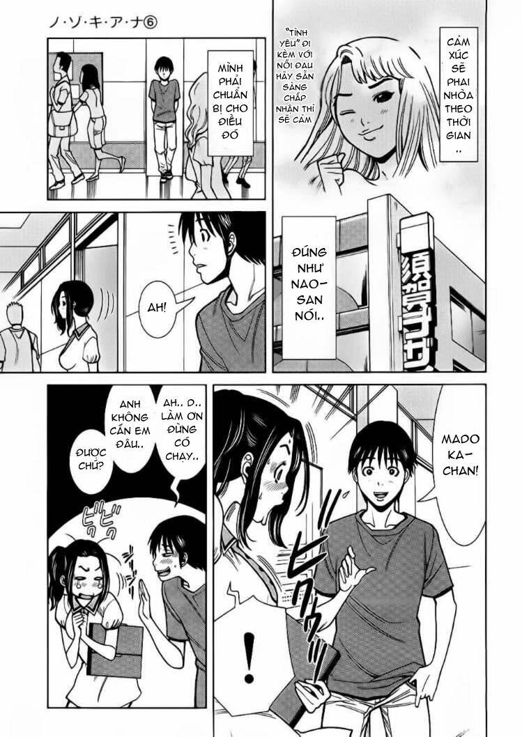 Nozoki Ana: Chapter 54