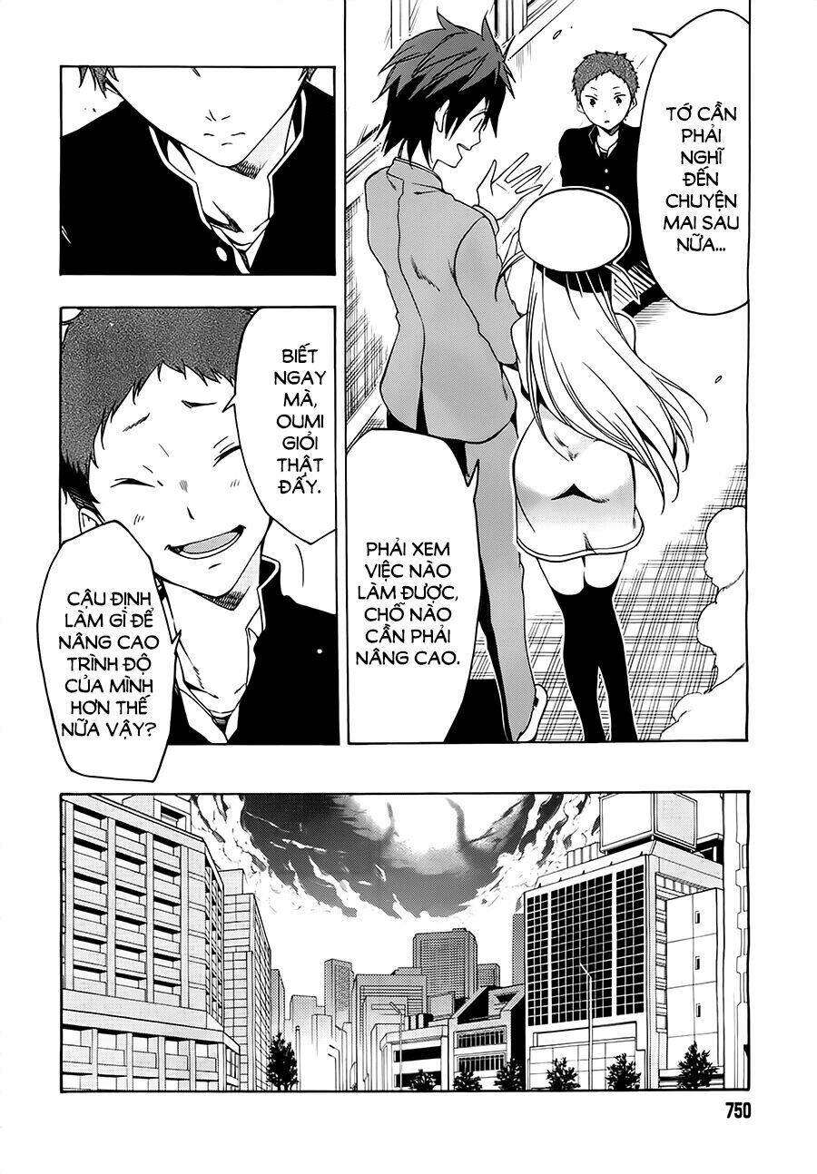 Missile & Plankton: Chapter 4