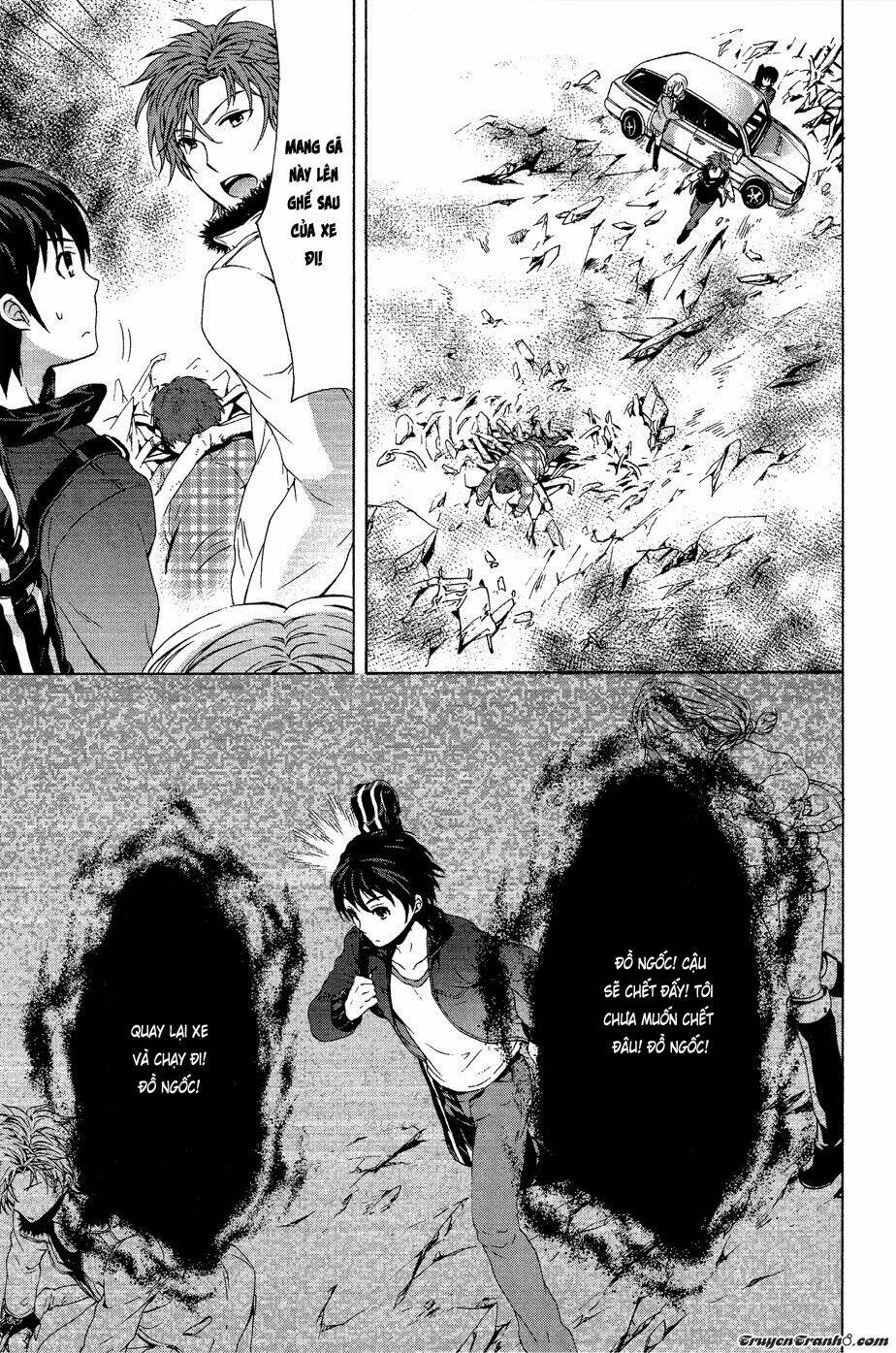 Savanna Game: The Comic Manga: Chapter 9