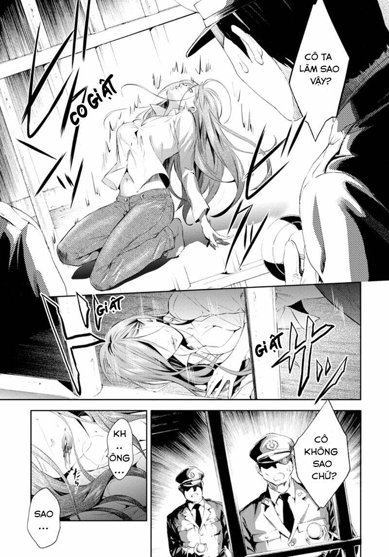 Shinrei Tantei Yakumo: Chapter 51