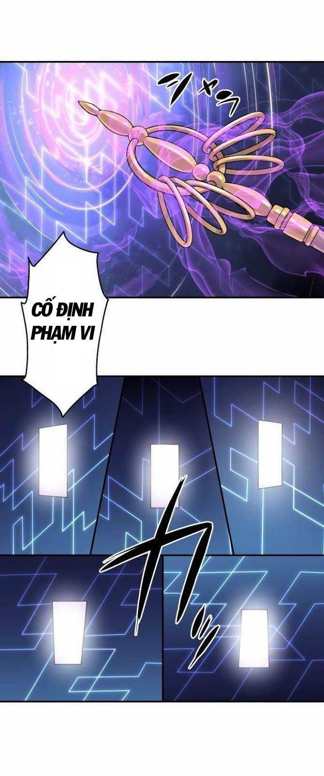 Ake No Tobari: Chapter 83