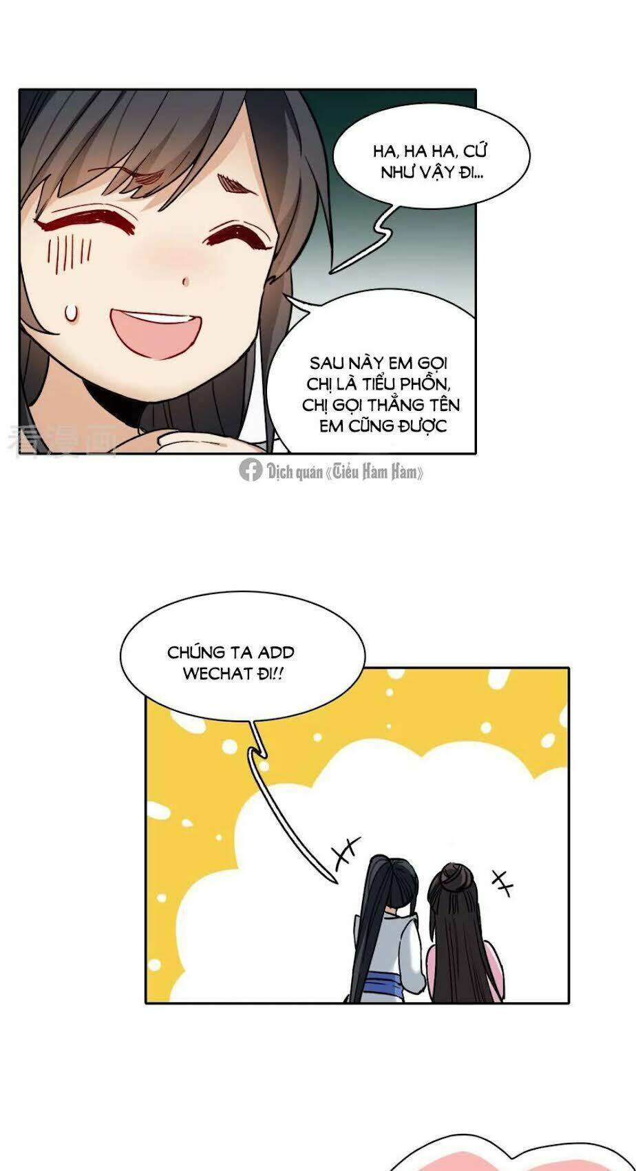 Thế Giới Đệ Nhất Cự Tinh: Chapter 20.3