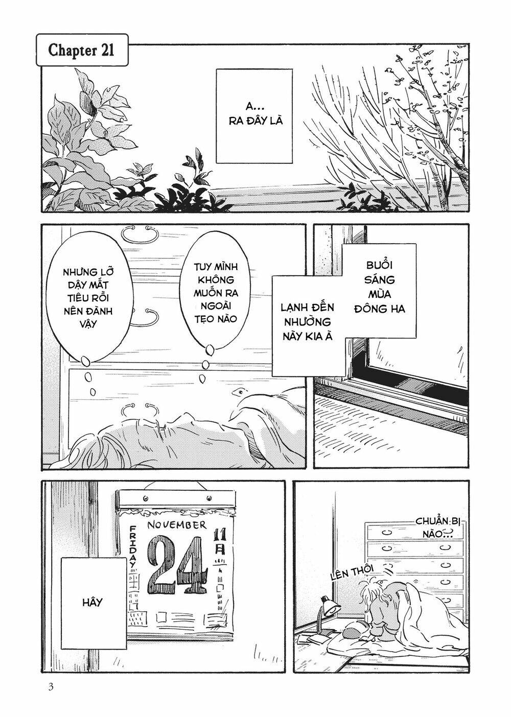 Metamorphose No Engawa: Chapter 21
