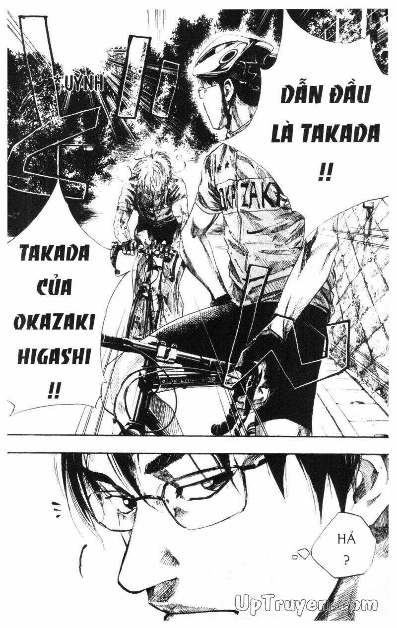 Over Drive: Chapter 11