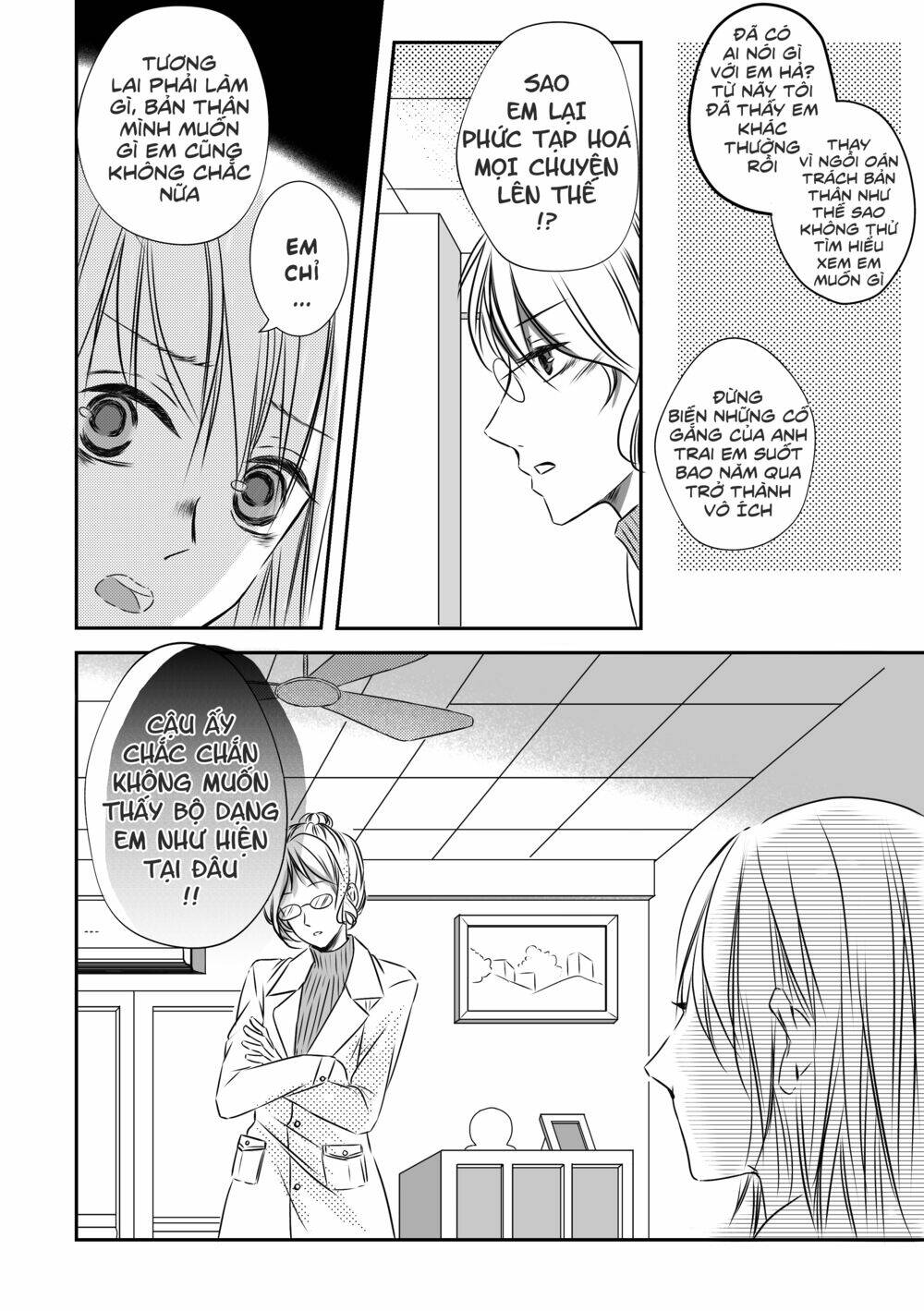 Tạm Biệt Kim Chung: Chapter 7