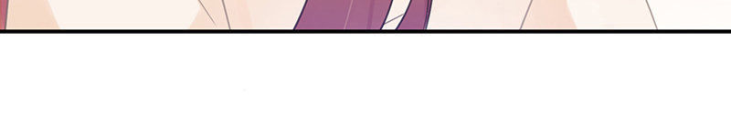 Thịnh Thế Điềm Sủng: Tiểu Manh Thê Của Dịch Thiếu: Chapter 50