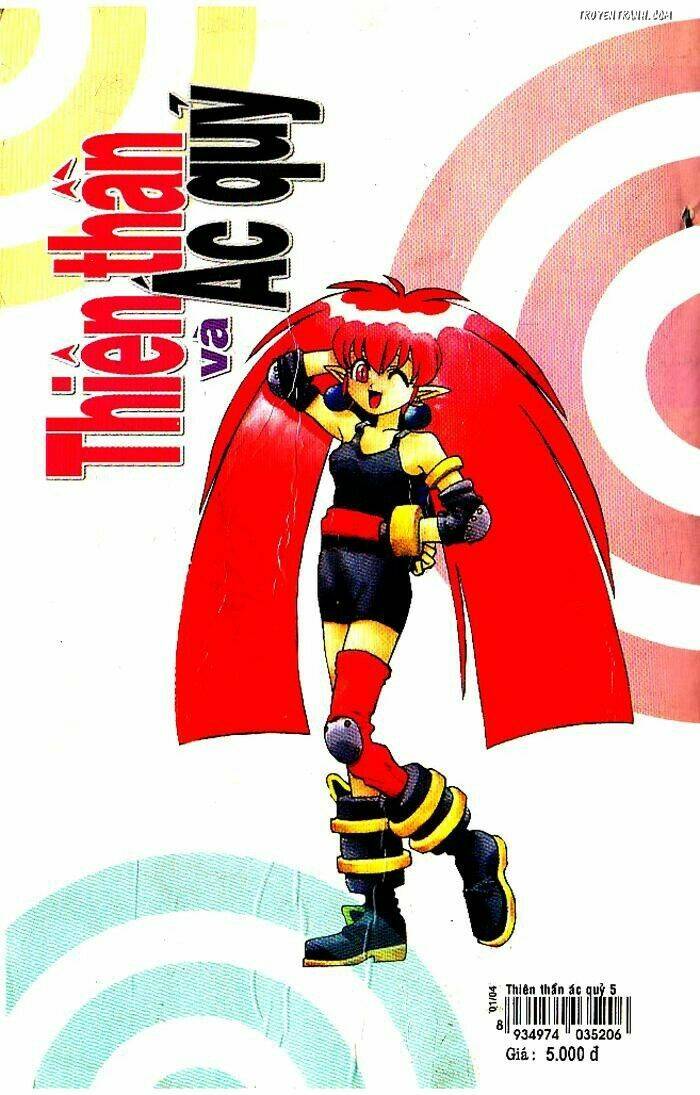 Devil And Devil: Chapter 26