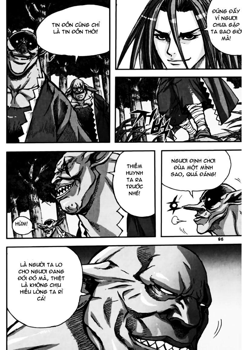 Diêm Đế: Chapter 45.3