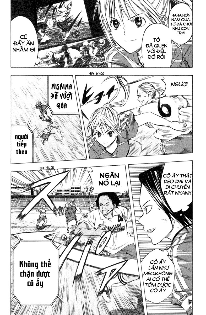 Area No Kishi: Chapter 53