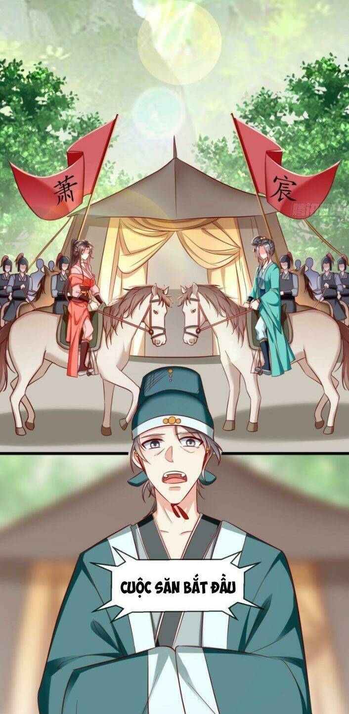 Vương Phi Là Đoá Bạch Liên Hoa: Chapter 31