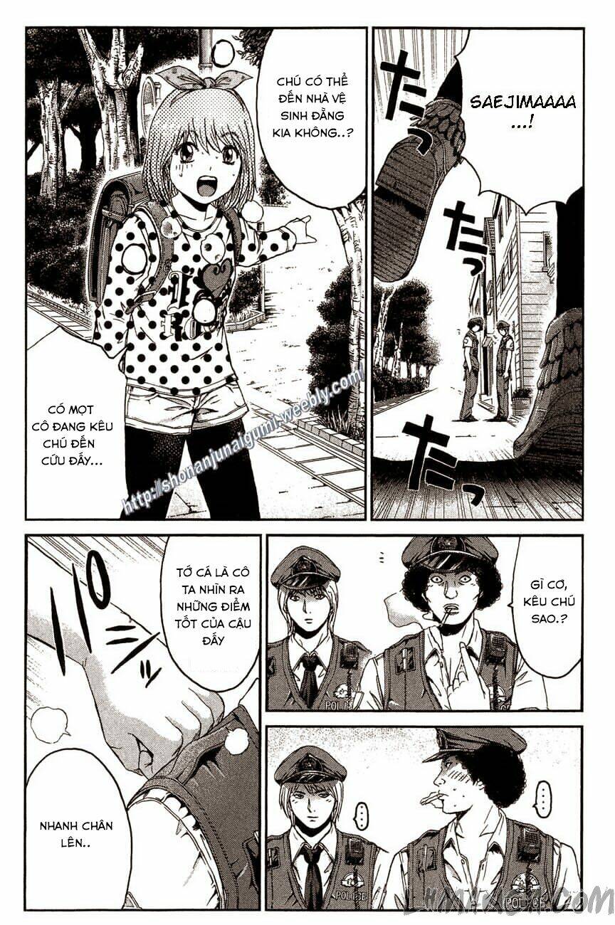 Ino-Head Gargoyle: Chapter 28