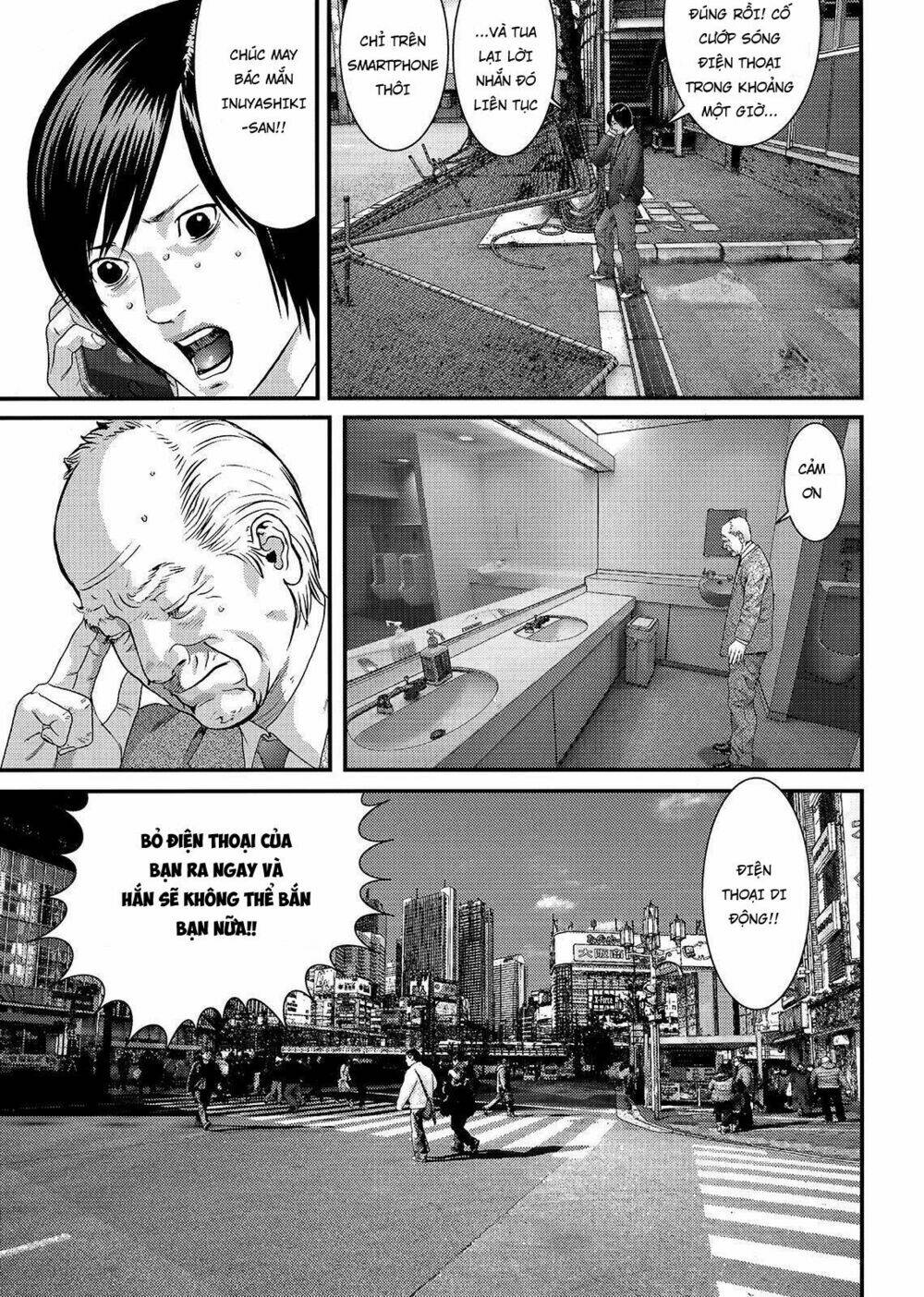 Inu Yashiki: Chapter 55