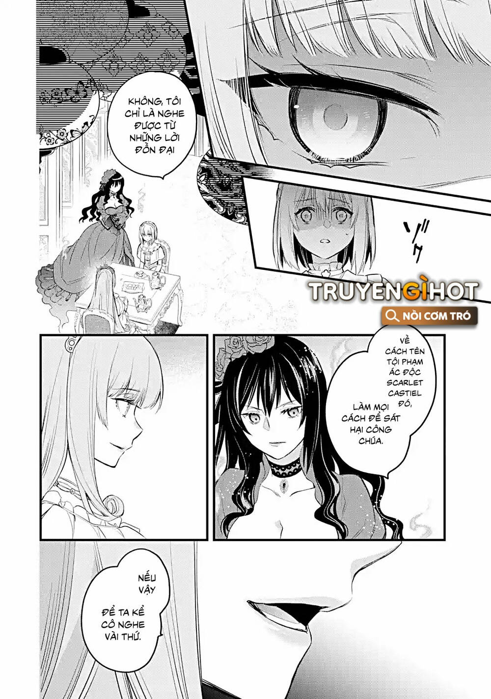 Chén Thánh Của Eris: Chapter 22.2
