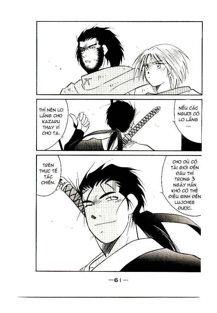 Kaiouki - Hải Hoàng Ký: Chapter 9