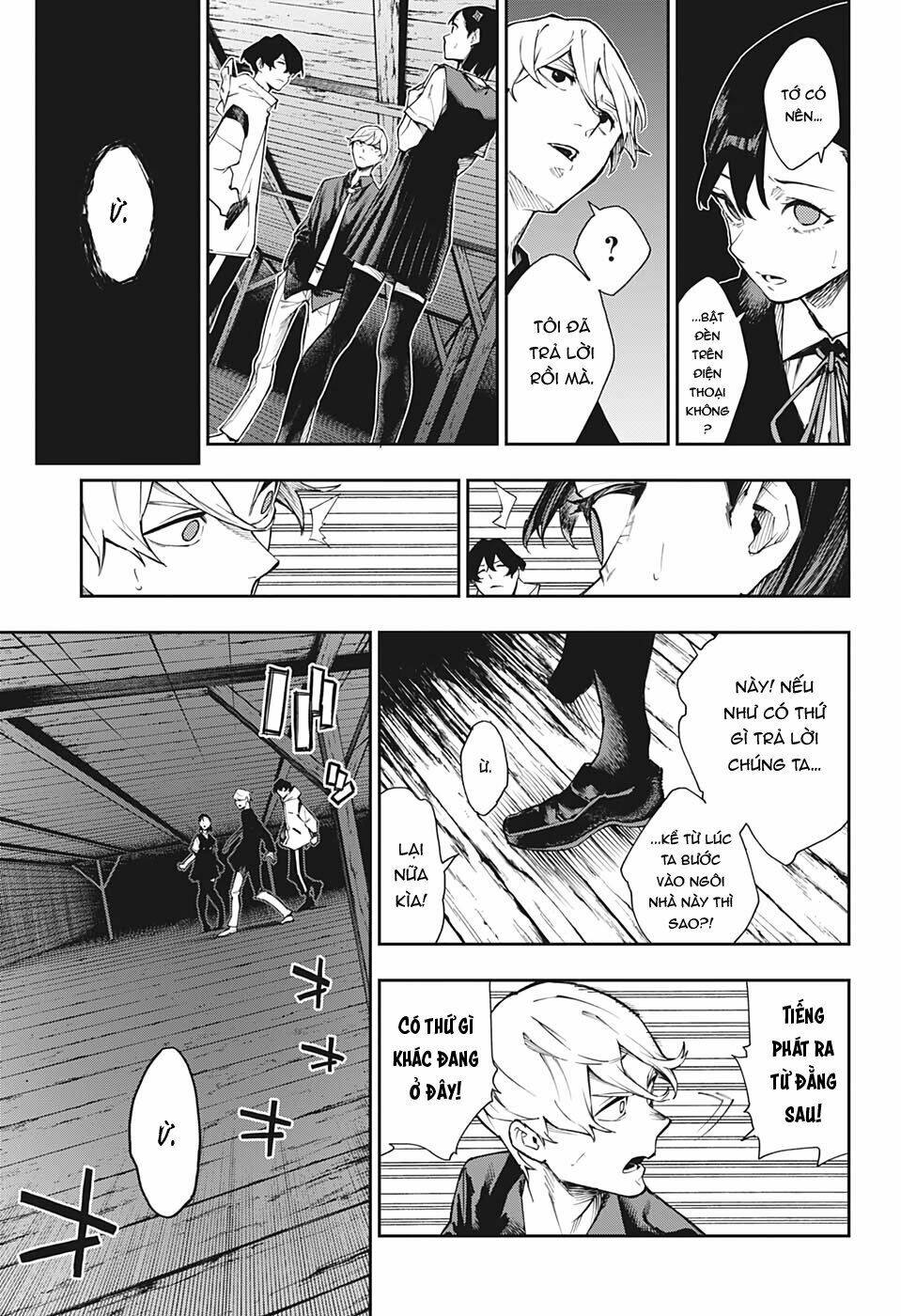 Phantom Seer: Chapter 3