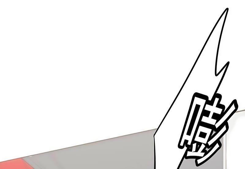 Tối Cường Nông Dân Hệ Thống: Chapter 24