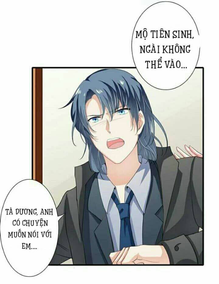 Thiểm Hôn Kinh Ái: Chapter 30