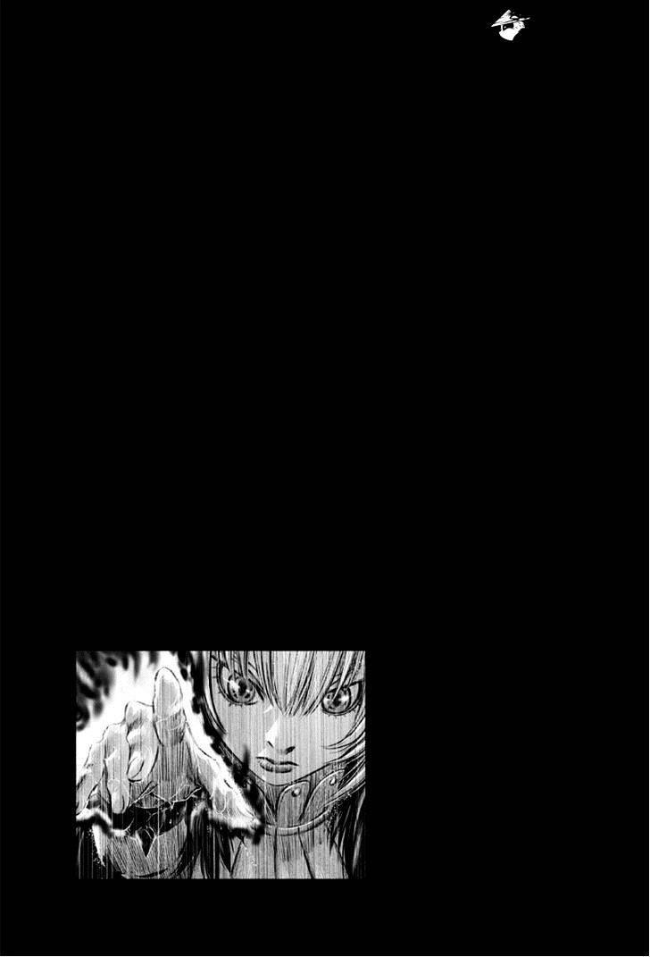 Mercenary Maruhan: Chapter 20