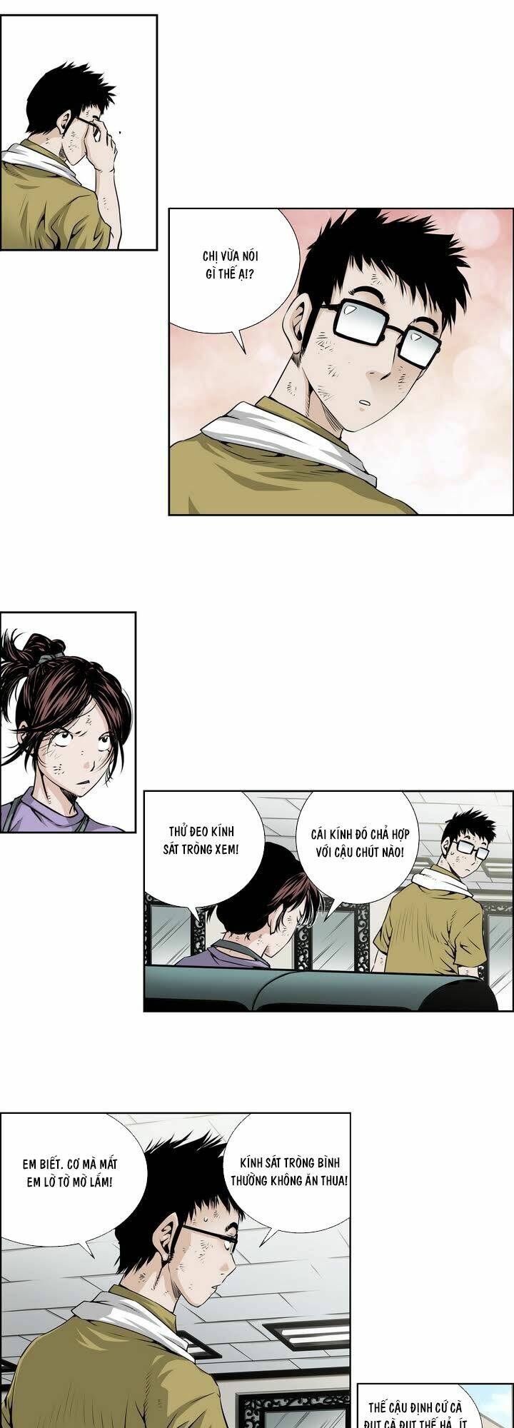 Double Casting: Chapter 13